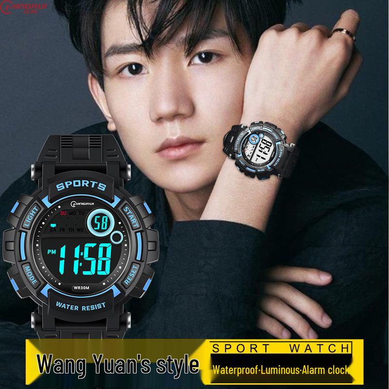 

Mingrui Teen Chronograph: Waterproof, Luminous, Multifunctional Sports Watch for Students небо синє кольору