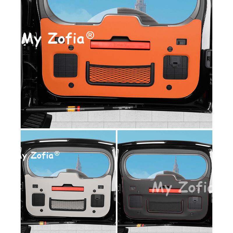 For Jetour G700 2025 2026 Car Leather Trunk Tailgate Anti-Scratch Protective Pad Sticker Modification Accessories