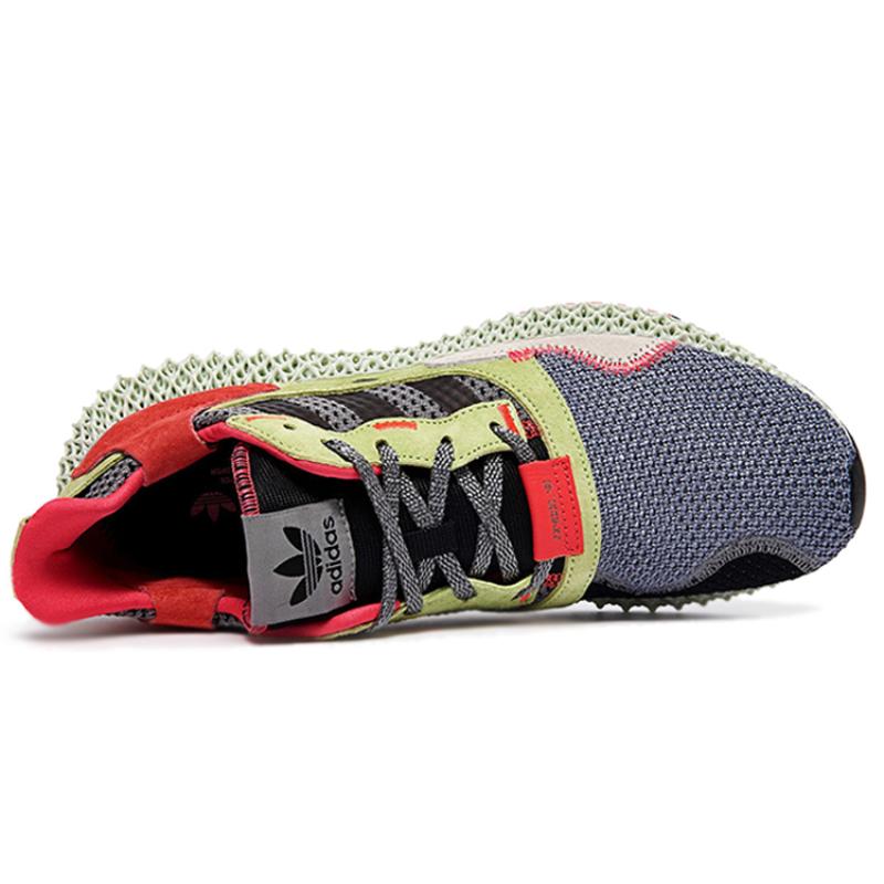 Adidas Zx 4000 Futurecraft 4D 'Grau Gelb' Sneaker BD7927