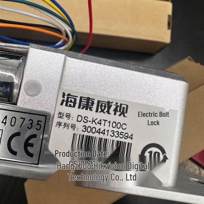HIKVISION DS-K4T100C Electric Bolt Lock