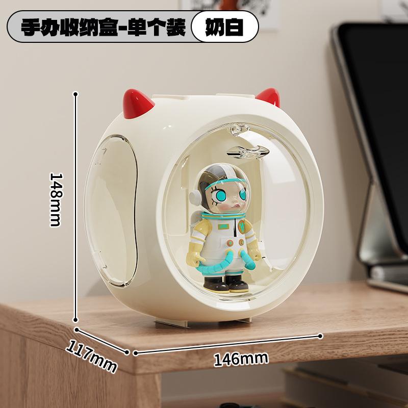 

Multi-Purpose Transparent Figure Display Case Thickened Stackable Storage Box Magnetic Closure Wall/Tabletop Dual Use No-Drill