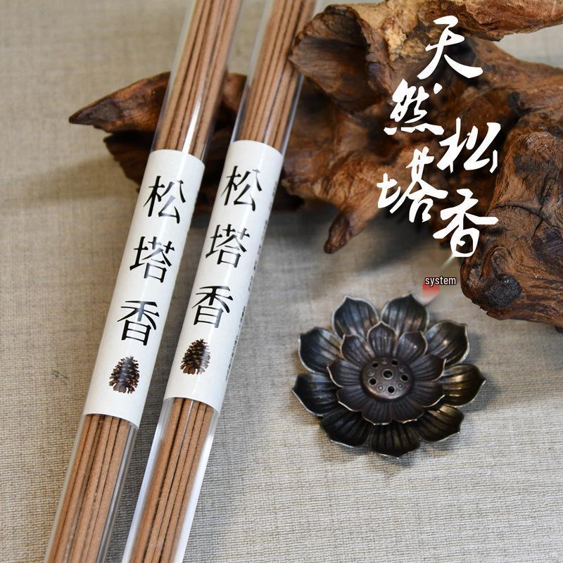 Lotus Incense Holder – Indoor Sandalwood Incense Burner and Home Ornament Craft