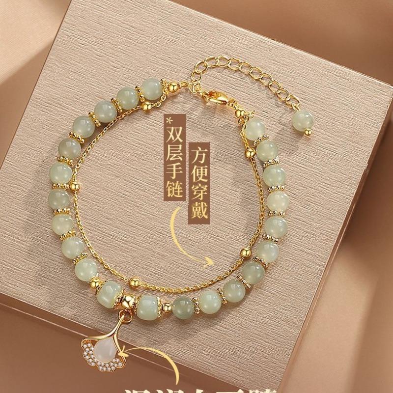 [4.1] Double-layer Stacked Bracelet Bracelet Women's Suit Niche Design Bracelet