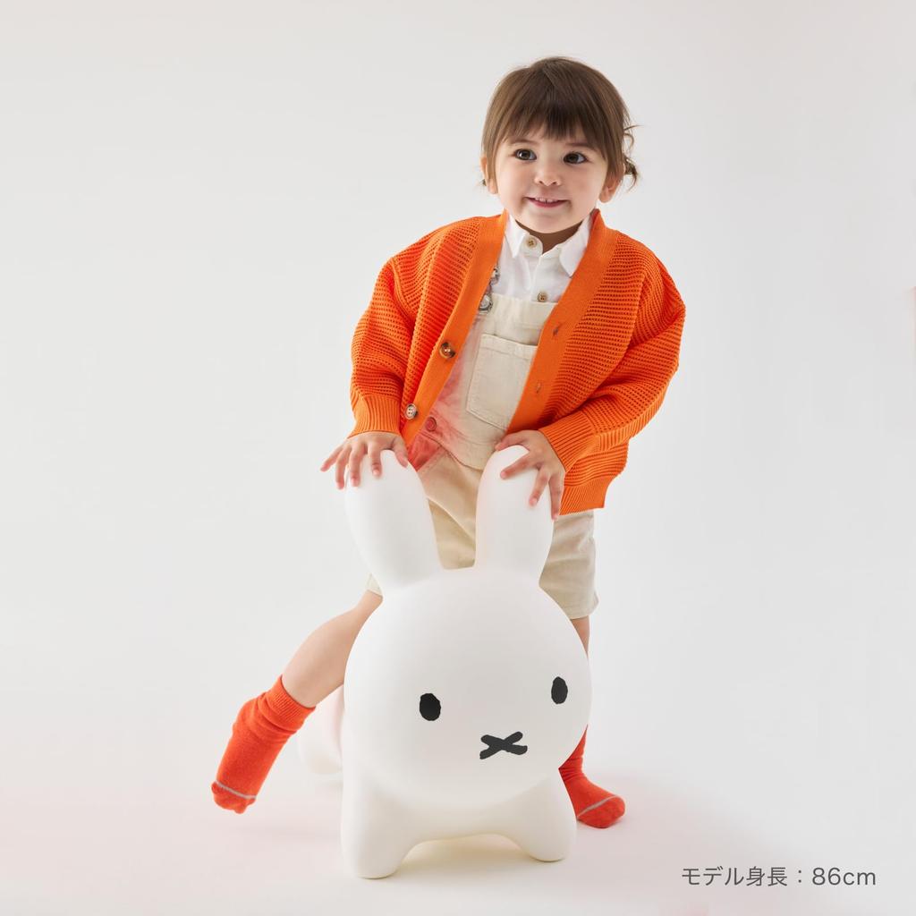 Ides Bruna Bonbon Rabbit White Plush Toy for Ages Perfect for Indoor Includes Air Pump [Official] Ride-on 3+, Balancing, Play, Gift,