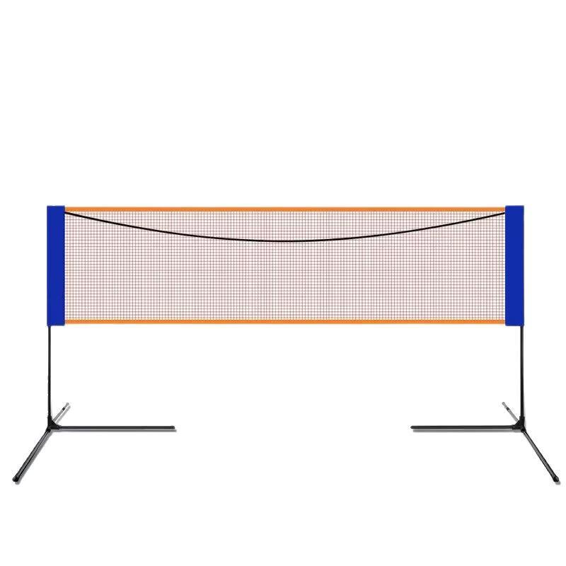 LISM Portable Badminton Net Stand