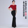 Womens Latin Dance Performance Outfit Set Modals Sequin Top Flared Pants Stage Practice