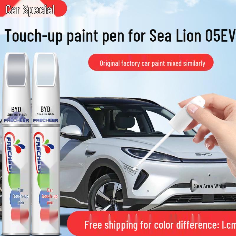 BYD Sea Lion 05EV Touch-up Paint Pen - Sea Domain White & Jun Kiln Gray Scratch Repair Tool Single Touch-up Pen + Sandpaper
