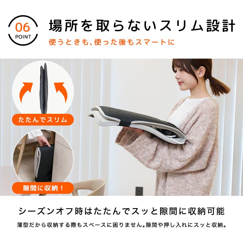 LaFuture Heater Cushion Hot Mat Electric Cushion Energy Saving 9 Level Temperature Adjustment (Navy Check)