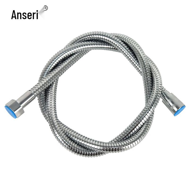 Ansai Rui Shower Hose