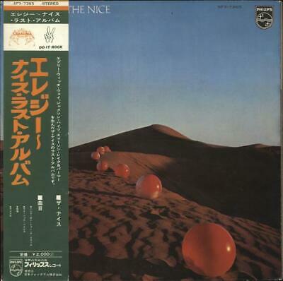 LP Record NICE - Elegy - The Nice Last Album SFX7365 PHILIPS 1971 Japan Rock Used