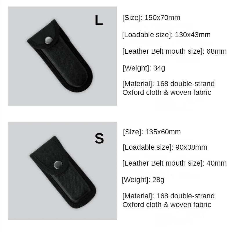 1PC Tactical Knives Cover Bag Nylon Oxford Set Folding Knife Packaging Nylon Case Gift Nylon Knife Set EDC Pliers Scabbard Pouch