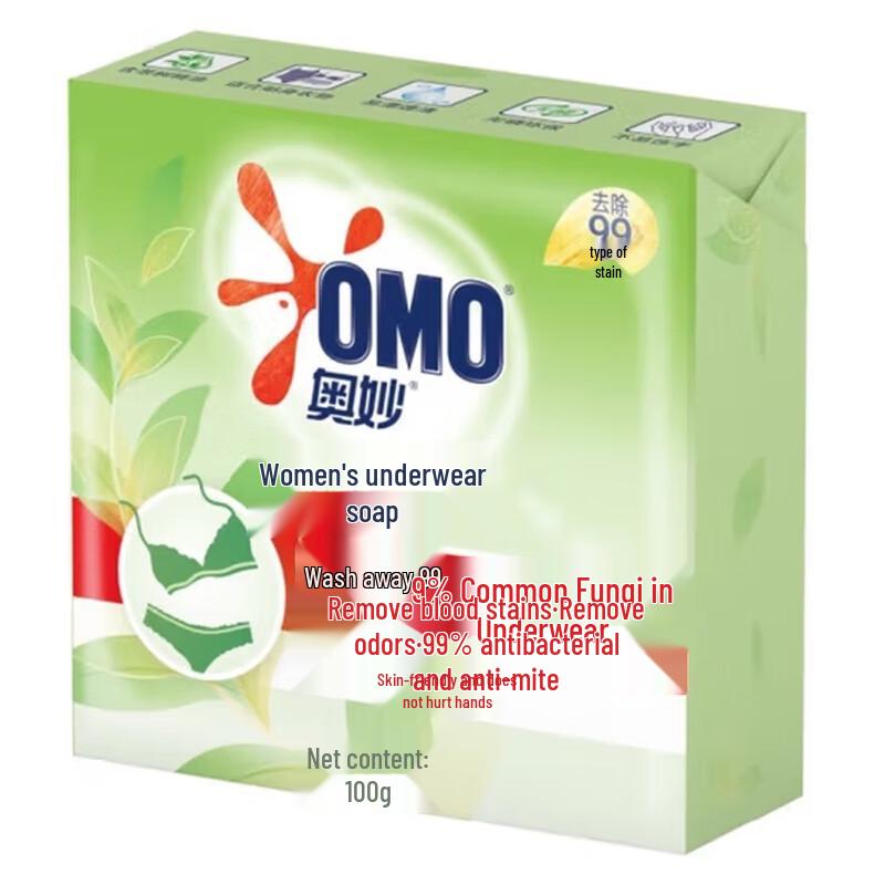 OMO Tea Tree Underwear Soap