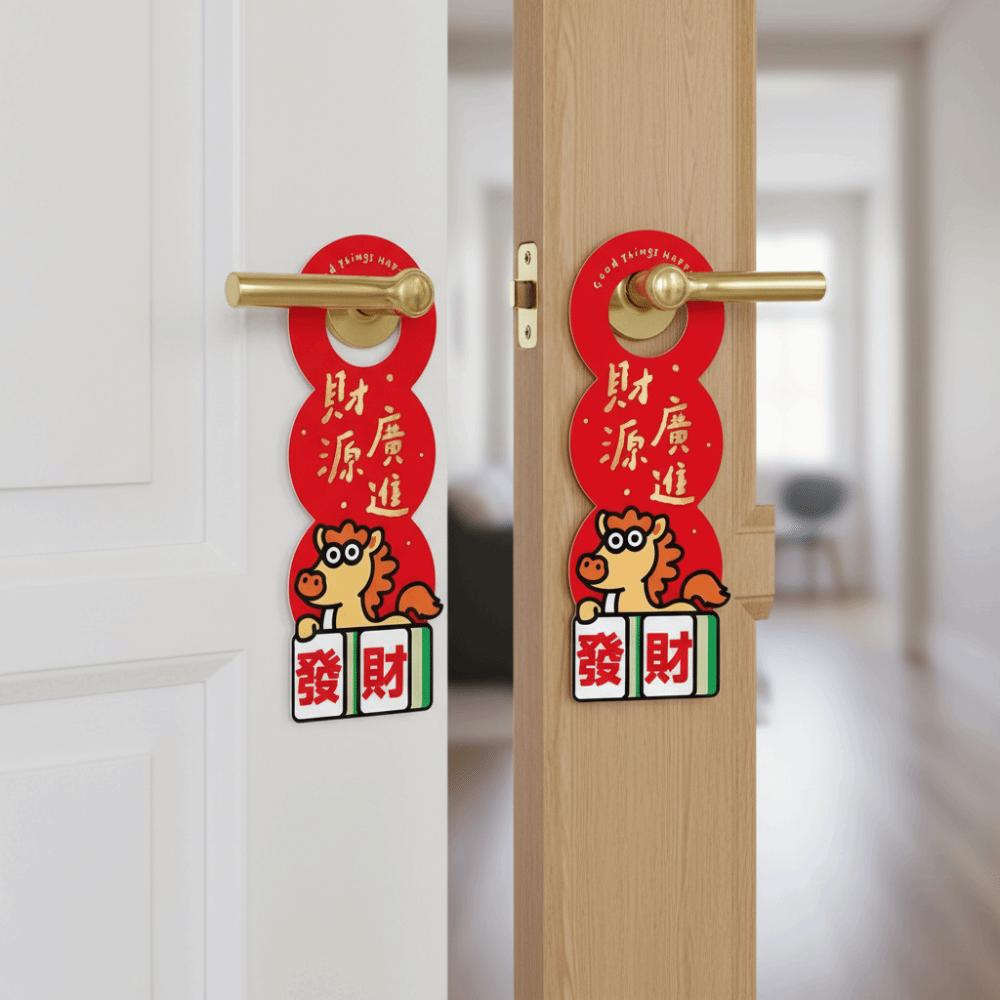 1 Pair Paper Horse Year Doorknob Pendant Chinese Style Carton Door Handle Pendant Decorative Cute Door Hanging Tag Entryway