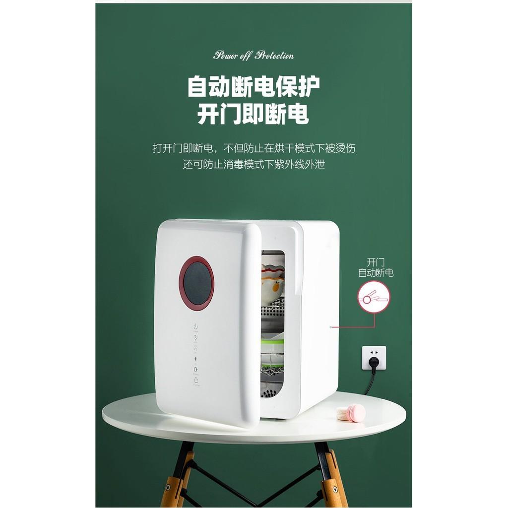 UV Sterilizer with Dryer & Storage 3 in 1 Intelligent UV Baby Disinfection Pot Kills 99.9% Of Harmful Germs And Bacteria