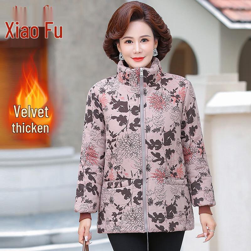

Xiao Fu Women s Floral Lined Winter Cotton Jacket 2XL