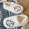 Bag heel household cotton slippers household autumn and winter thick-bottomed warm slippers non-slip stall cotton mop