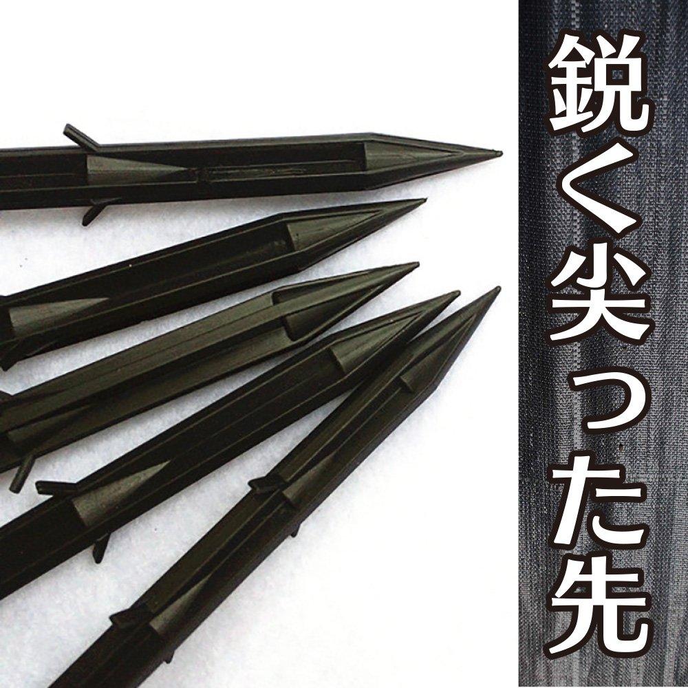 sac taske Weed Control Fabric Fixing Pins (100 PP Stakes) & Hammer Set (Black, 11cm)