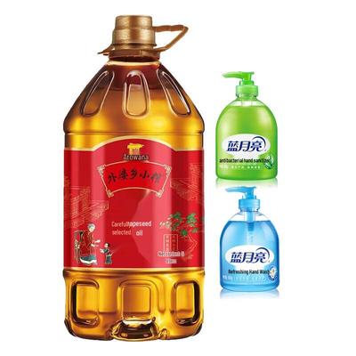 Saponi e gel doccia – Sapone liquido