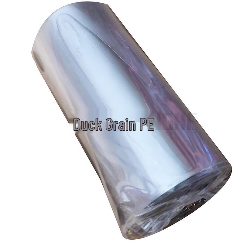 Penghe Dongfeng Warrior EQ2050 Engine Piston Pin