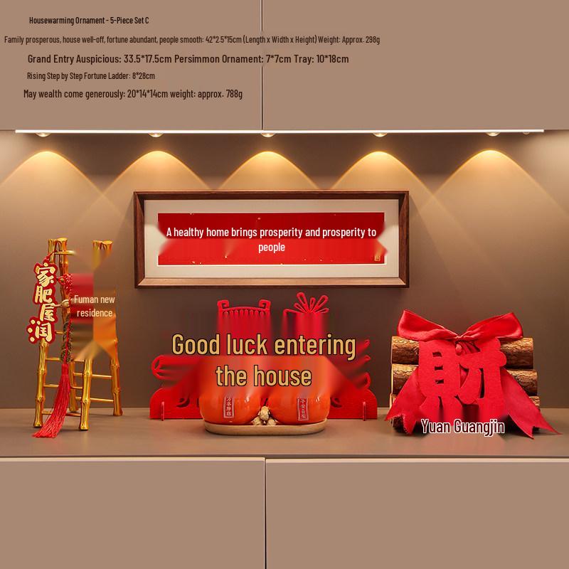 Prosperous New Chinese Style Housewarming Decoration Set