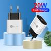 20W PD Fast Charger - EU, US, UK Plug, Single Port