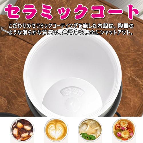 Ceramic Tumbler with Straw, Ceramic Water Bottle with Lid, Mug Bottle with Straw, Direct Drinking, Coffee Mug, Vacuum Insulated, Keeps Hot or Cold, La