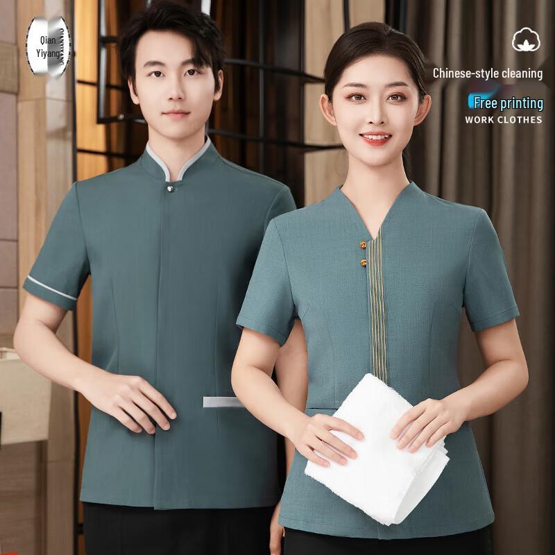 QIANYIYANG Short Sleeve Cleaning Uniform 2XL