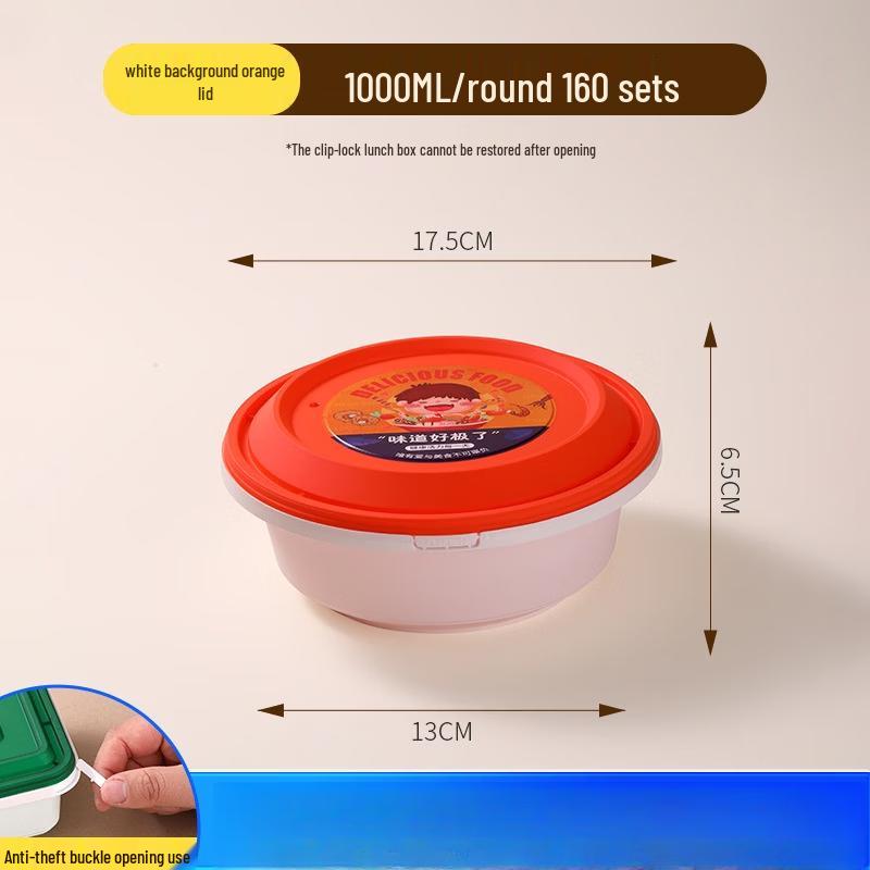 Xihe Disposable Anti-Theft Takeout Containers