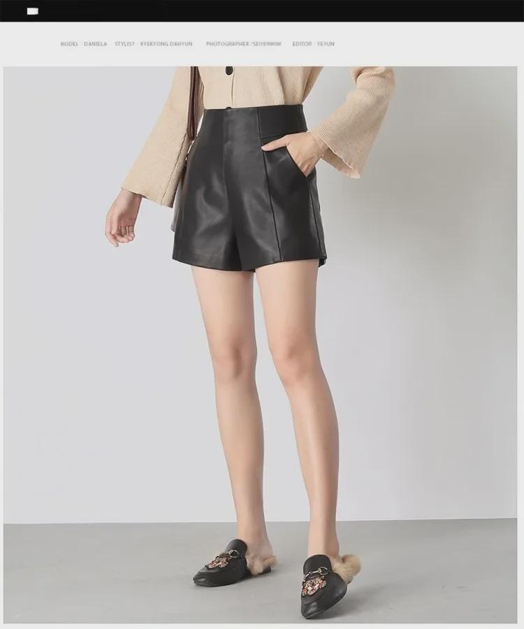 2023 Herbst High-Waist Schwarze Leder A-Linien-Shorts für Damen