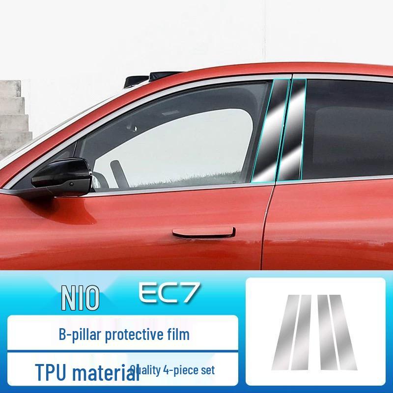 Nio EC7 Interior Protection Film: Center Console & Dashboard TPU Screen Cover