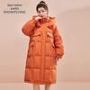 SNOWFLYING Women's Longline Hooded Duck Down Parka