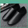 Mens Soft Peas Sole Shoes Breathable Casual Shoes Solid Color Slipon Flat Shoes Comfortable Breathable Personality Casual Shoes