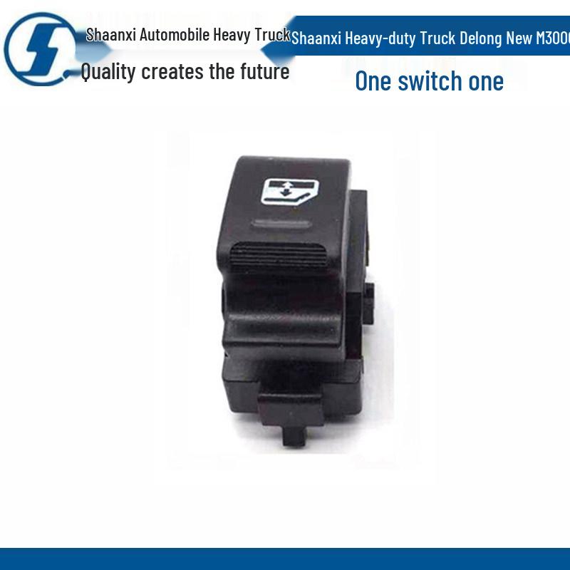 Shaanxi Delong New M3000 Car Door Glass Lifter Switch Standard