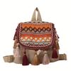 Schicker leichter Canvas-Rucksack mit Quasten-Detail Modischer Kordelzugverschluss Polyestergefüttert Damen Reise-Tagesrucksack