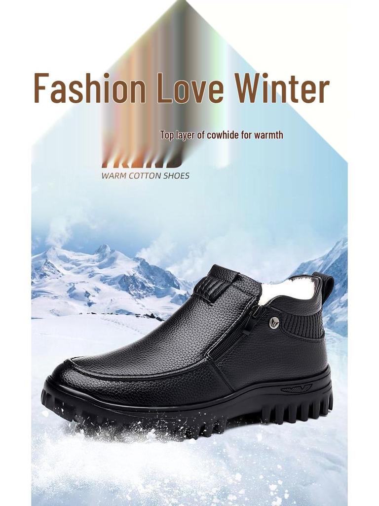 Men's Winter Plush Fleece High-Top Leather Shoes