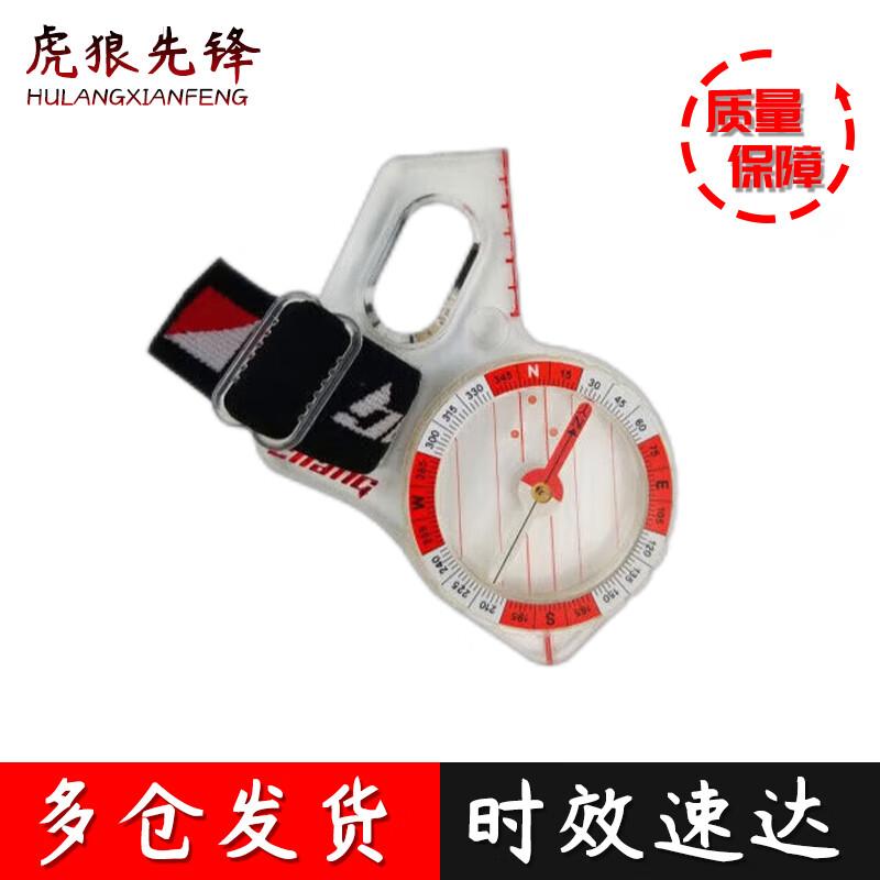 Orienteering Electronic Timer and Compass
