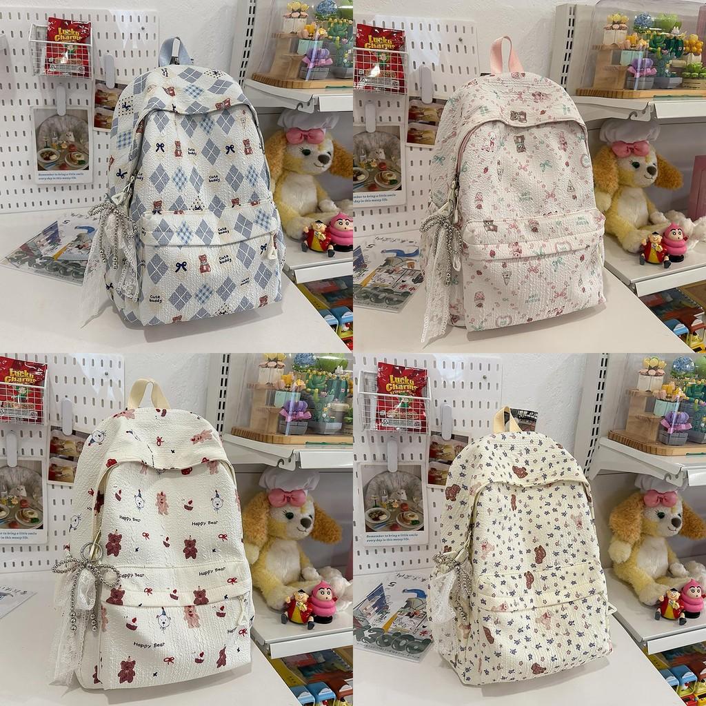 Little Bear Floral Print Youthful Nylon Student Backpack With Breathable Design For Daily Use