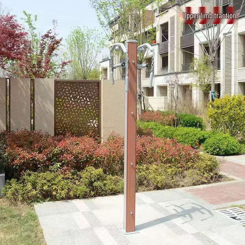 Phantom Shark Outdoor Upper Limb Traction Fitness Equipment