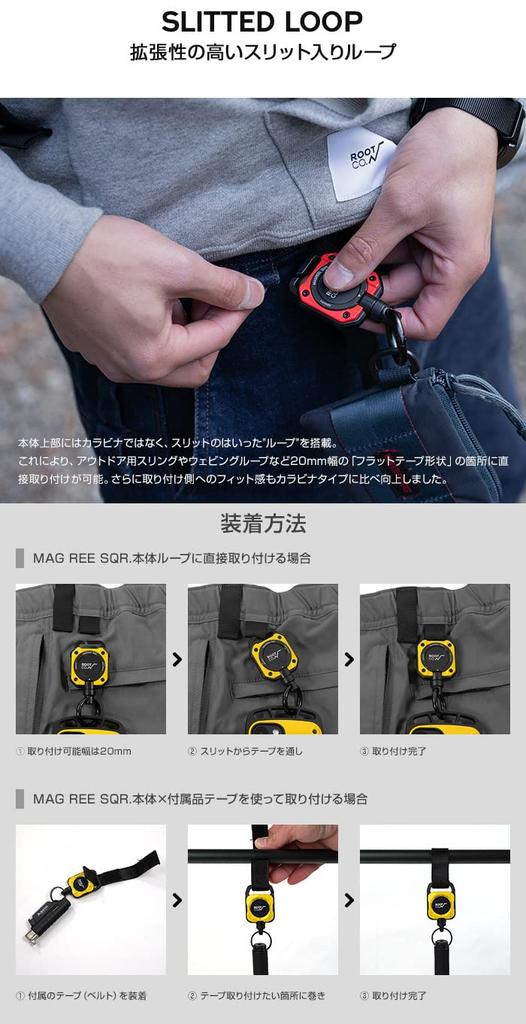 GRAVITY MAG REEL [ROOT CO.] SQR. (Khaki)