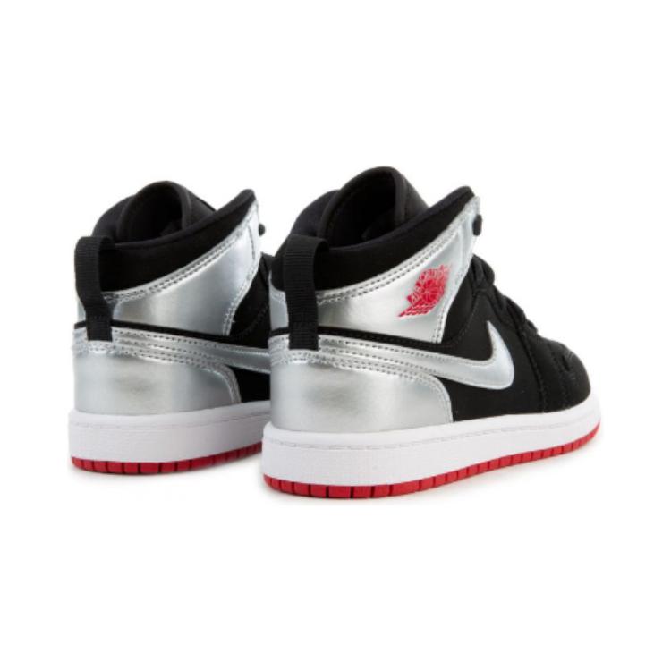 Jordan 1 Mid PS Johnny Kilroy 640734-057