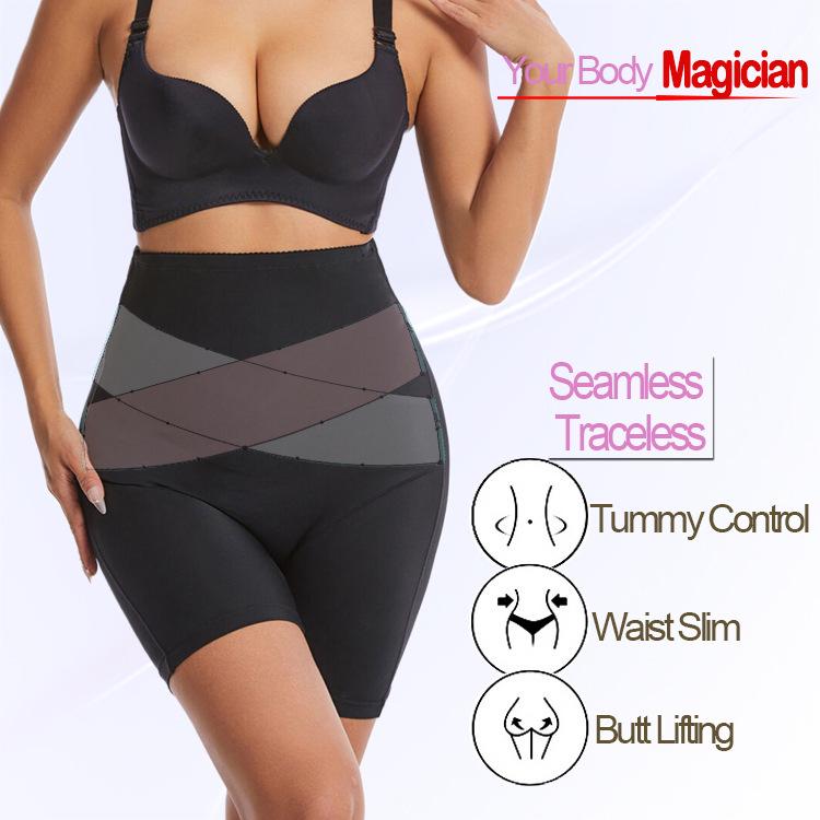 High-Waisted Tummy Control Seamless Pants with Anti-Slip Waistband & Steel Boning - Plus Size Body Shaping & Leg Slimming for Women