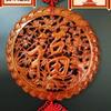 Large Peach Wood Chinese Knot Pendant with Fu Character for Living Room, Entryway, or Foyer Decoration - New Year Gift
