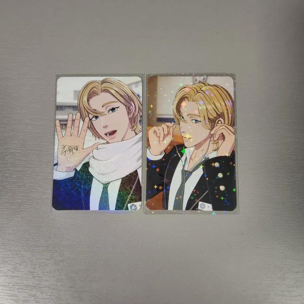 Plave Noah 2024 Season's Greetings Photocard