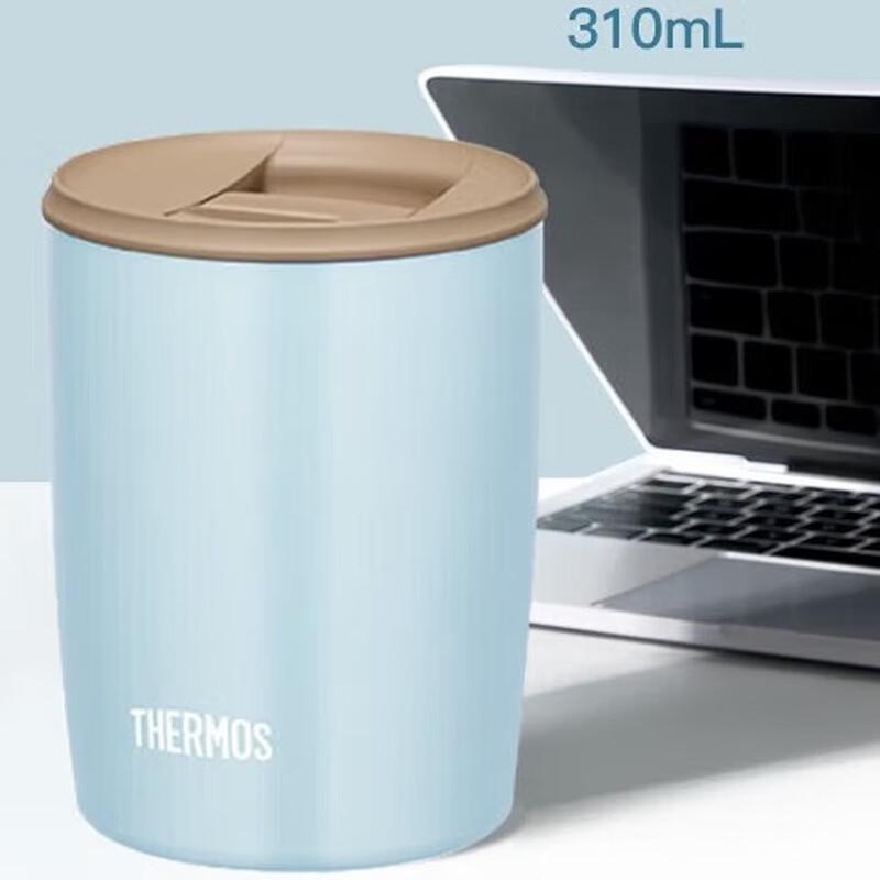 Thermos TCDP-300 310ml Insulated Coffee Mug