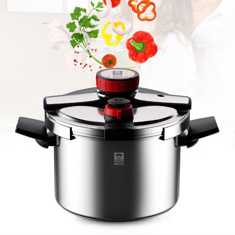 

Kobach 304 Stainless Steel Dual-Gear Pressure Cooker
