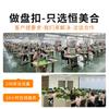 Hengmeihe 0.85cm Satin Cheongsam Hemming Strip: Solid Color, Imitation Silk, Non-Iron Accessories for Women
