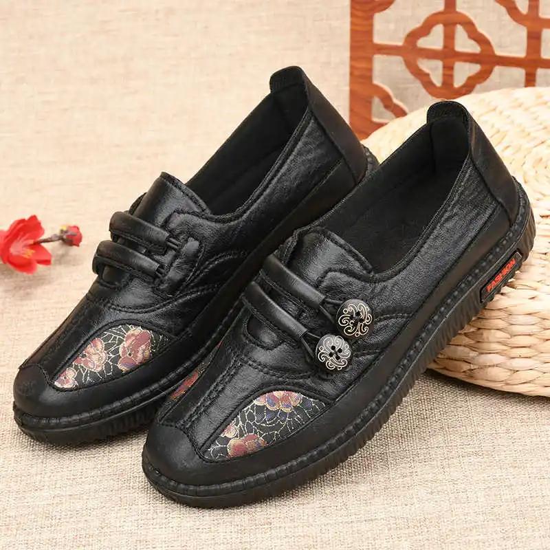 Fashion Spring Sumer Women's Boot Tennis Woven Skate Shoes Woman Transparent Sneakers Sports Super Sale Classic Luxury Brand