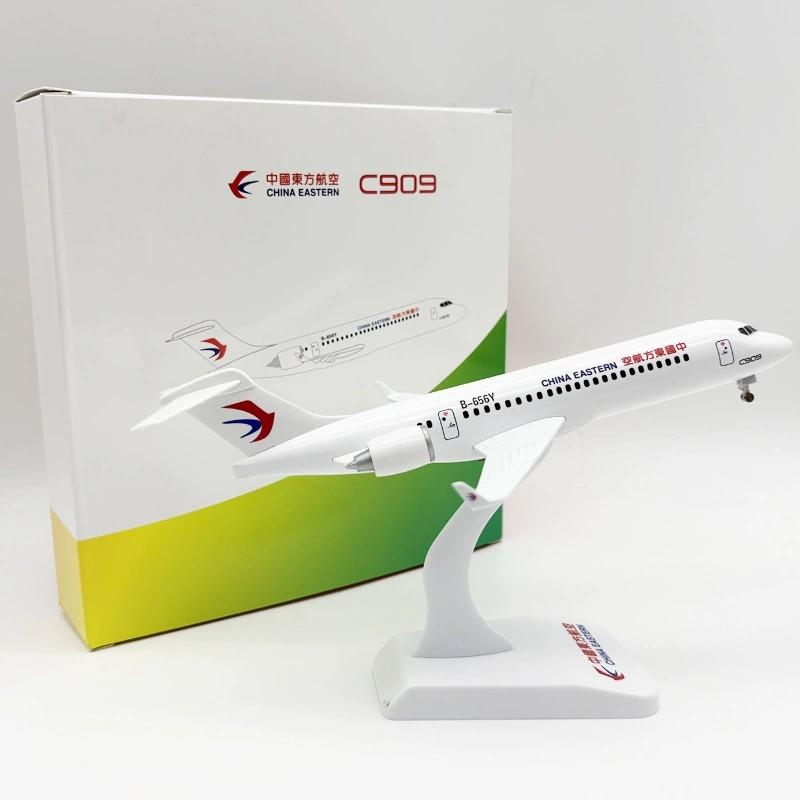 C909 Diecast Metal Model Plane 24cm China Eastern ARJ-21 Aircraft Alloy With Airplane Base Ornament Collection Gift