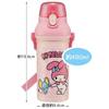 Skater Water Bottle My Melody Ushiro Shiro Sanrio 480ml Children's Antibacterial Plastic Child Friendly Lightweight Made in Japan PSB5SANAG-A