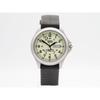 Used SEIKO LORUS Quartz Lumibrite Dark Gray Military Watch Seiko LORUS Quartz Lumibrite Dark Gray Military Watch 100m Water Resistant Watch